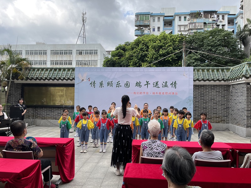 荔湾区民政局：开展“情系颐乐园 端午送温情”我们的节日&middot;端午敬老慰问活动.jpg