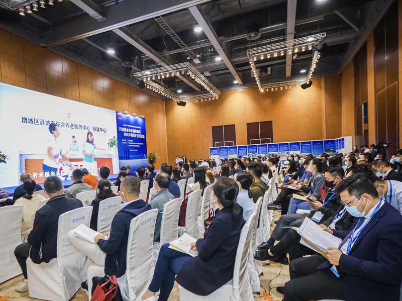 3.2021年广州市养老服务供需对接交流活动照片.jpg