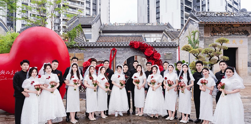黄埔结婚登记中心首日囍迎集体婚礼广州政企协作共筑甜蜜经济文化街区