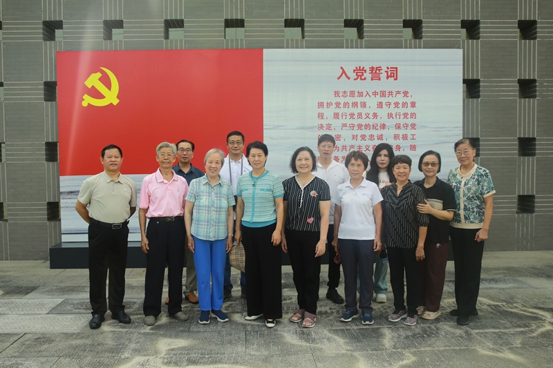 局机关离退休党支部赴爱国主义教育基地开展主题参观学习